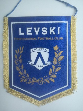 PFC LEVSKI SOFIA -15-